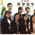 广和记娱乐app官方网站记娱乐app官方网站信息咨询服务有限公司海外留学服务