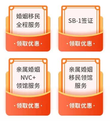 优惠高达14.8万人民币！和记娱乐app官方网站新春“壕”礼来袭   ，速来领取！