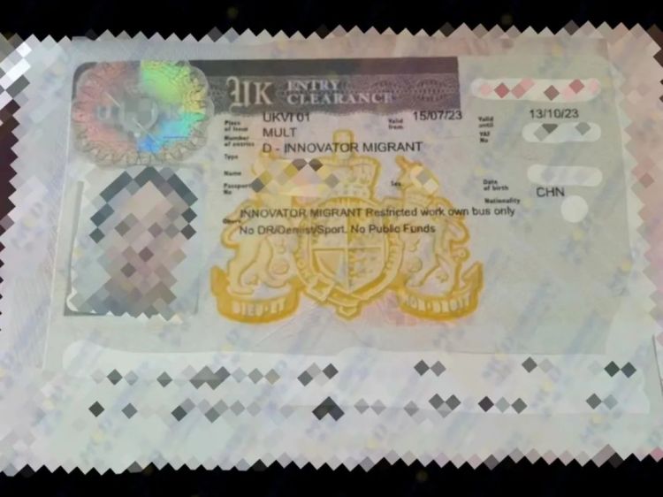 恭喜和记娱乐app官方网站客户成功办理英国创新创业者签证