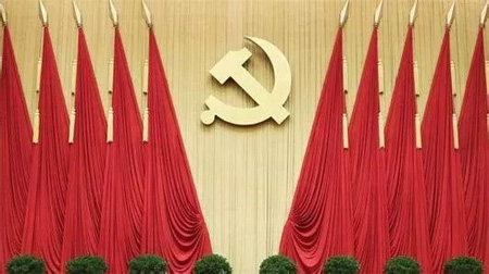 十九大今天闭幕！新时代   ，再出发