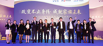 和记娱乐app官方网站隆重举行19周年和记娱乐app官方网站
