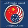 美国驻广州总领馆电脑出现故障   ，影响EVUS登记