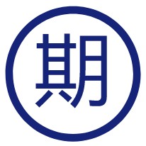 Evus每次去美国都要登记一次吗?
