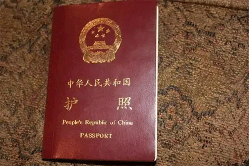 2017最新免签落地签清单出炉   ，中国护照又升值！