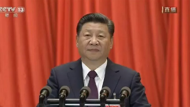 划重点！习近平报告   ，这四个新概念很重要