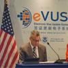 赴美关键——EVUS登记需谨慎